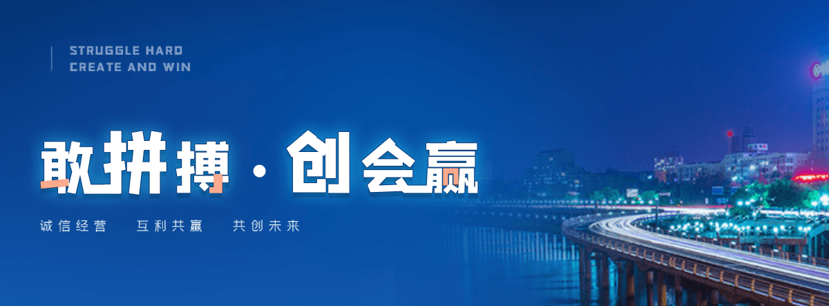 巴音郭楞州耐候钢幕墙